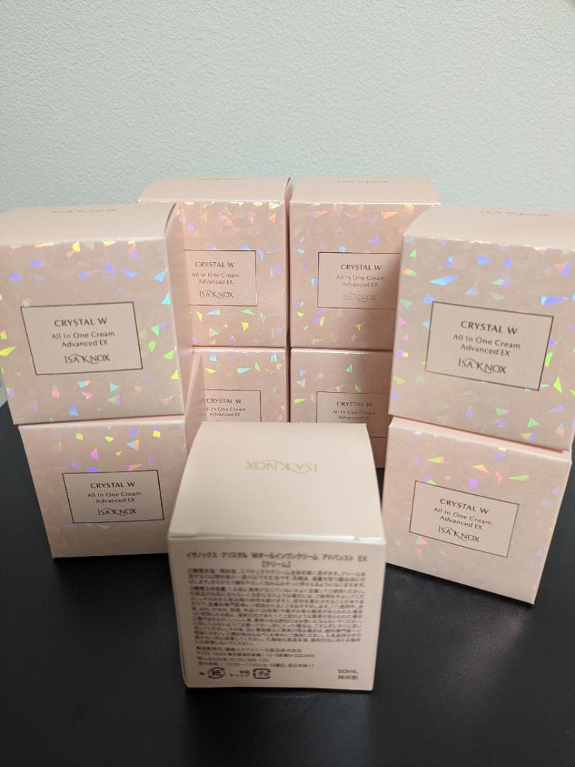イザノックス クリスタルWオールインワンクリーム　アドバンスト 50ml Amazon.co.jp: イザノックス クリスタル Wオールインワンクリーム