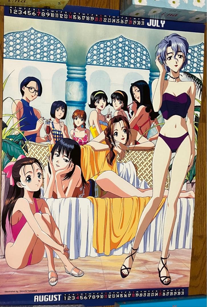 マクロス7 1996年度カレンダー【破損有り】 - メルカリ