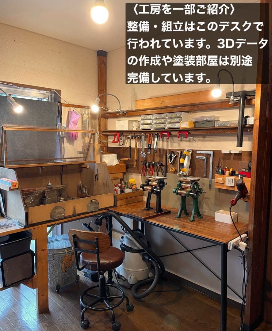 小野式製麺機 【251203】説明書コピー.トラブル予防運用ガイド.麺帯