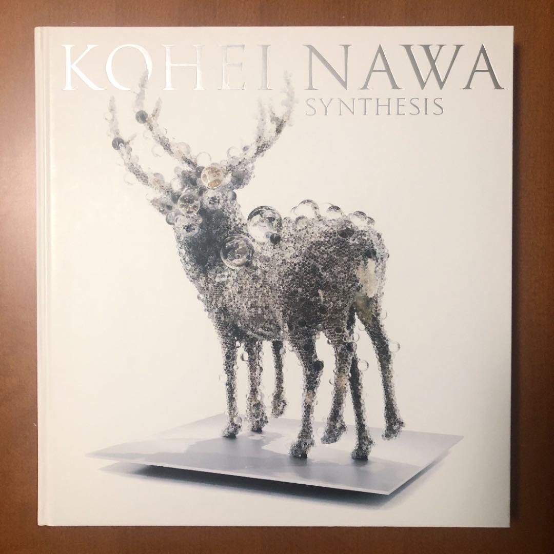 希少　コレクター商品　kohei nawa synthesis 名和晃平 名和晃平: シンセンス (Kouhei Nawa: Synthesis) - BOOK OF DAYS