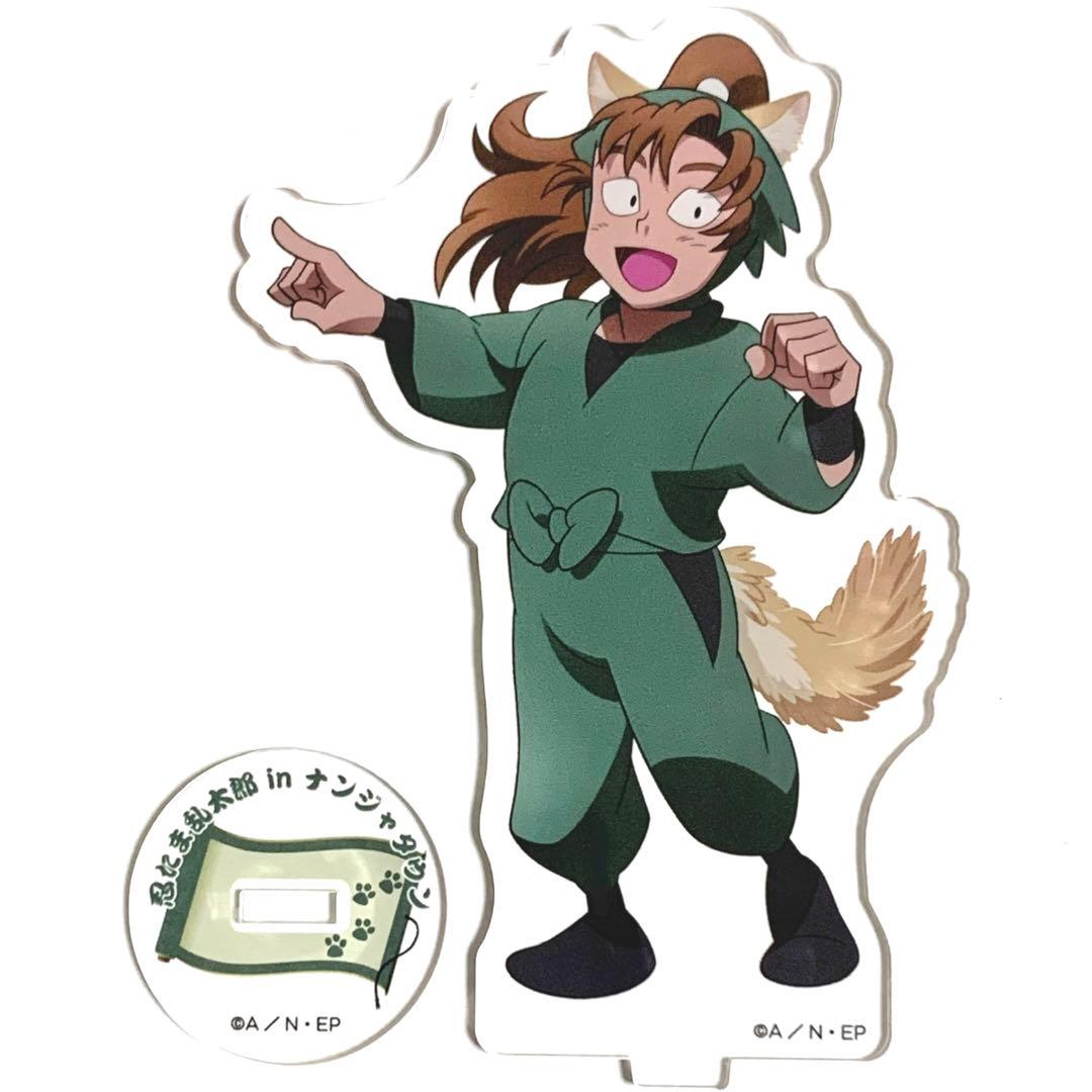 忍たま乱太郎 善法寺 伊作 アクリルスタンド アクスタ ナンジャタウン