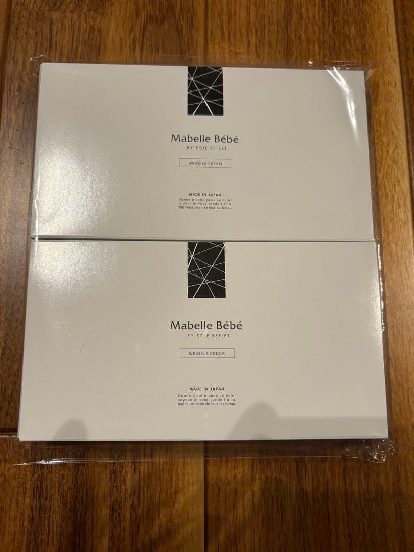 シワ改善クリーム Mabelle Bebe マベルベベ 2g×30包×2箱 - メルカリ