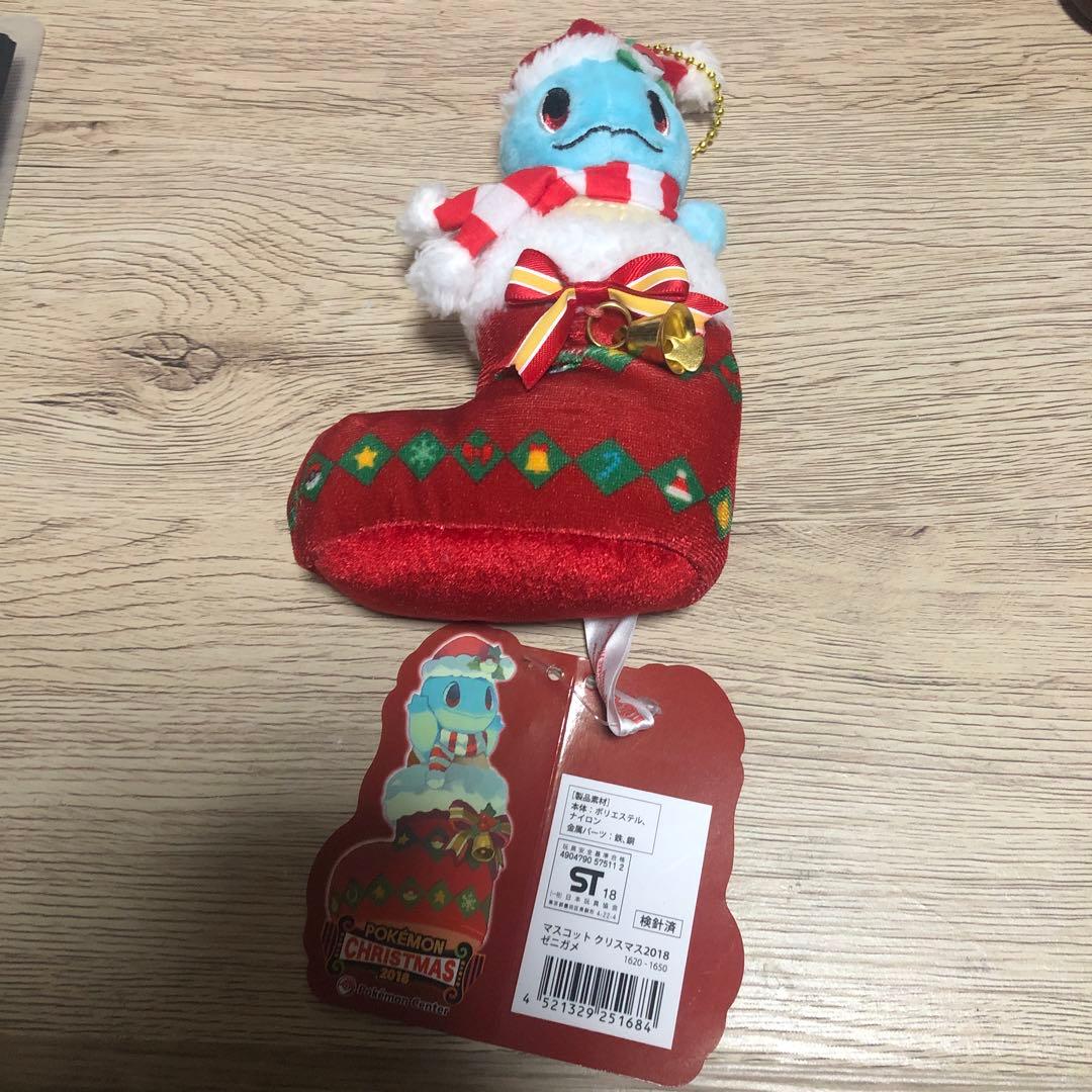 ポケモン クリスマス靴下 ぬいぐるみ ゼニガメ - メルカリ
