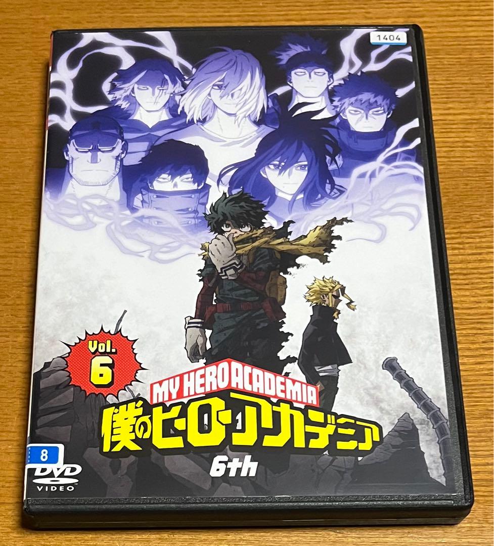 僕のヒーローアカデミア6th 全巻完結セット dvd オンライン