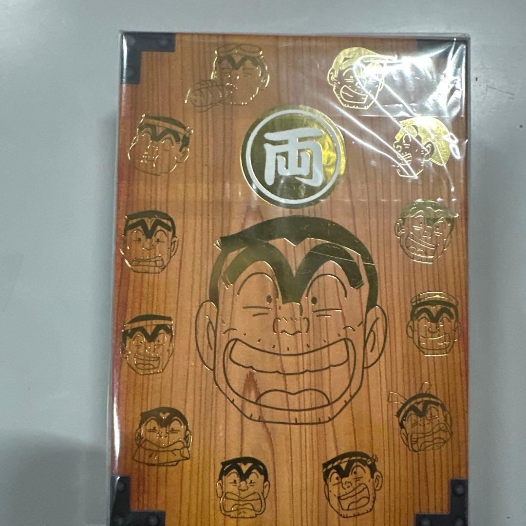 こち亀 ベストエピソード セレクション DVD-BOX Amazon.co.jp: 【Amazon.co.jp・公式ショップ限定】 こちら葛飾区亀有