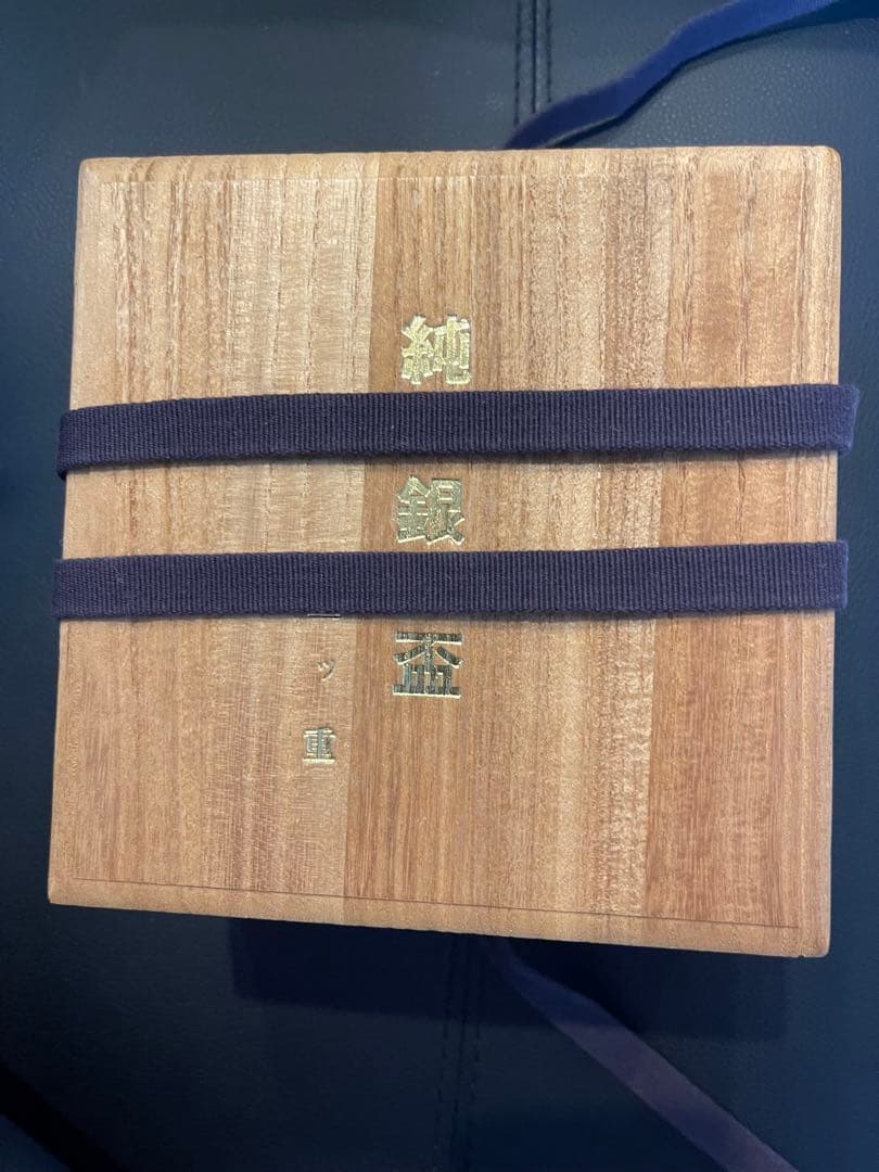 天賞堂　純銀盃　3点セット Yahoo!オークション -「天賞堂」(工芸品) の落札相場・落札価格