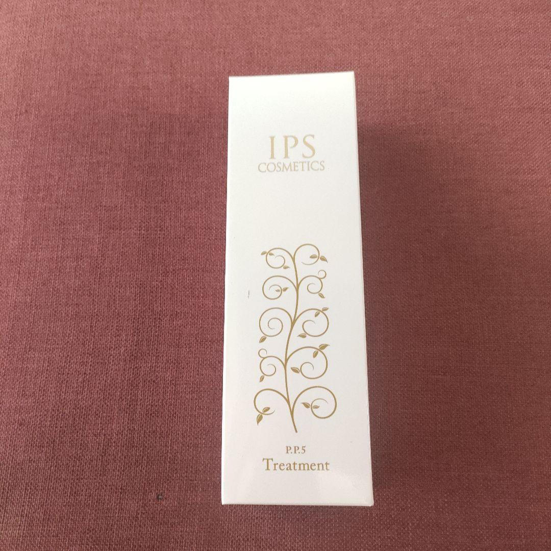 IPS COSMETICS P.P.5 トリートメント 6個