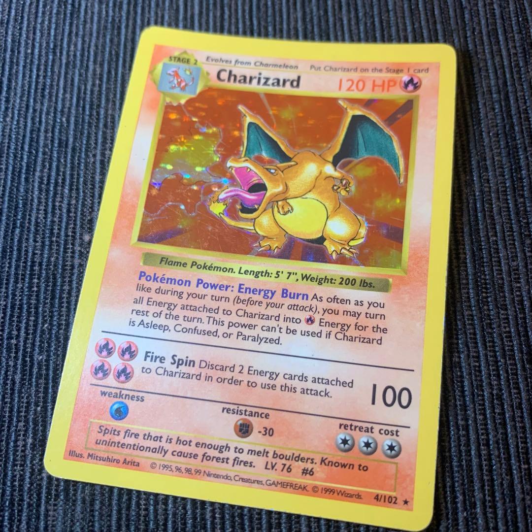 のななせらら様専用○ポケモンカードゲーム リザードン英語版 シャドー