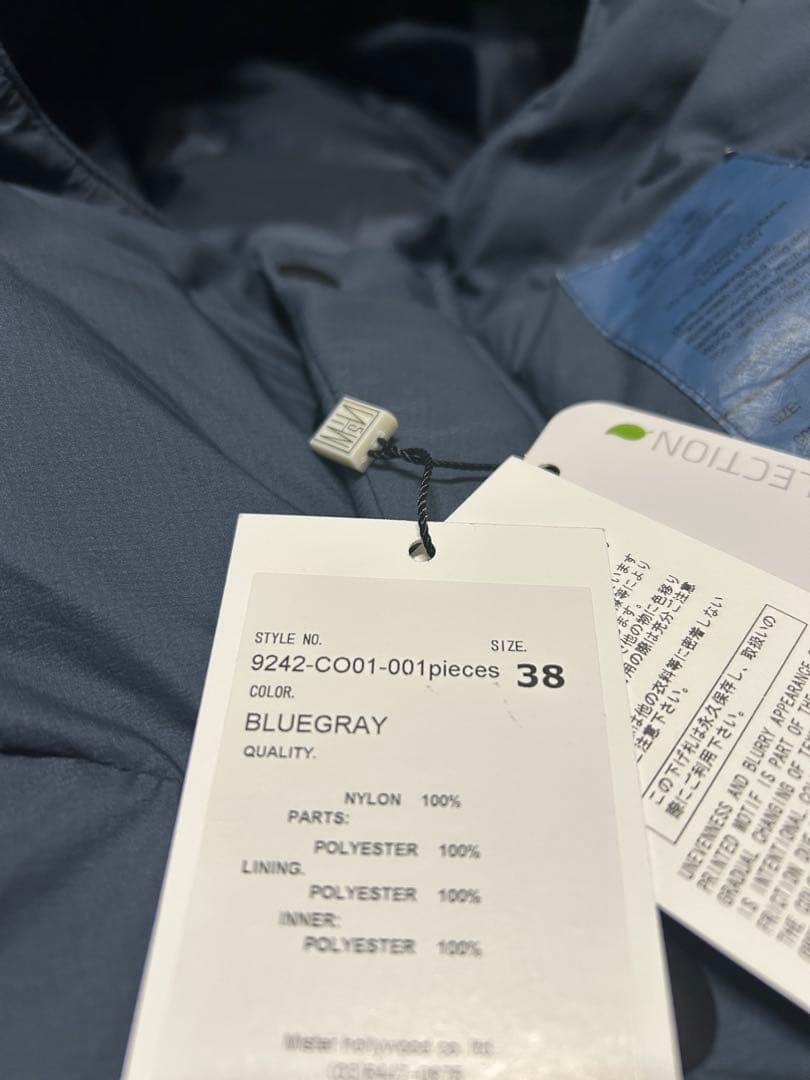 N.HOOLYWOOD TPES HOODIE COAT 38 24AW M90 - メルカリ