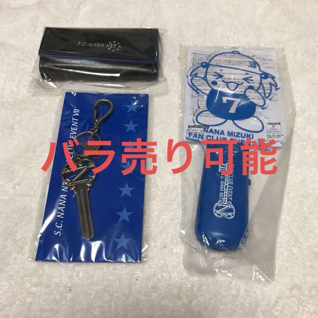 5 初音ミク 2024 トレーディングレーザーチケット 王国ver. 全12種