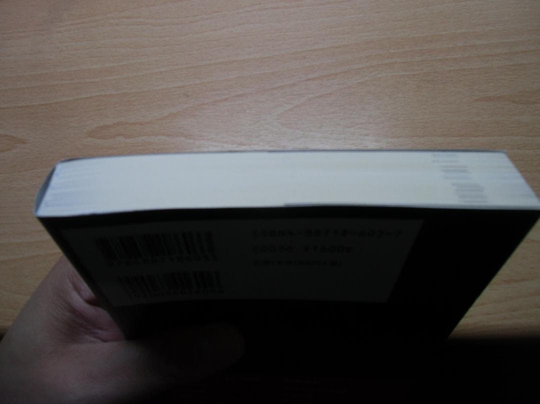 145人の自殺者: 彼らはいかにして命を絶ったか?