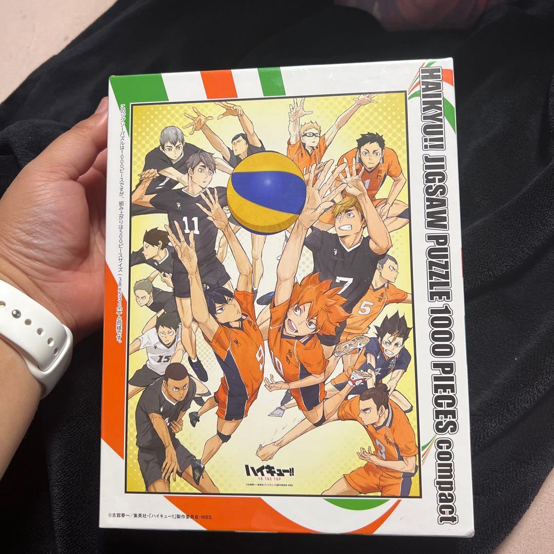 ハイキュー!! ジグソーパズル 1000ピース コンパクト - メルカリ