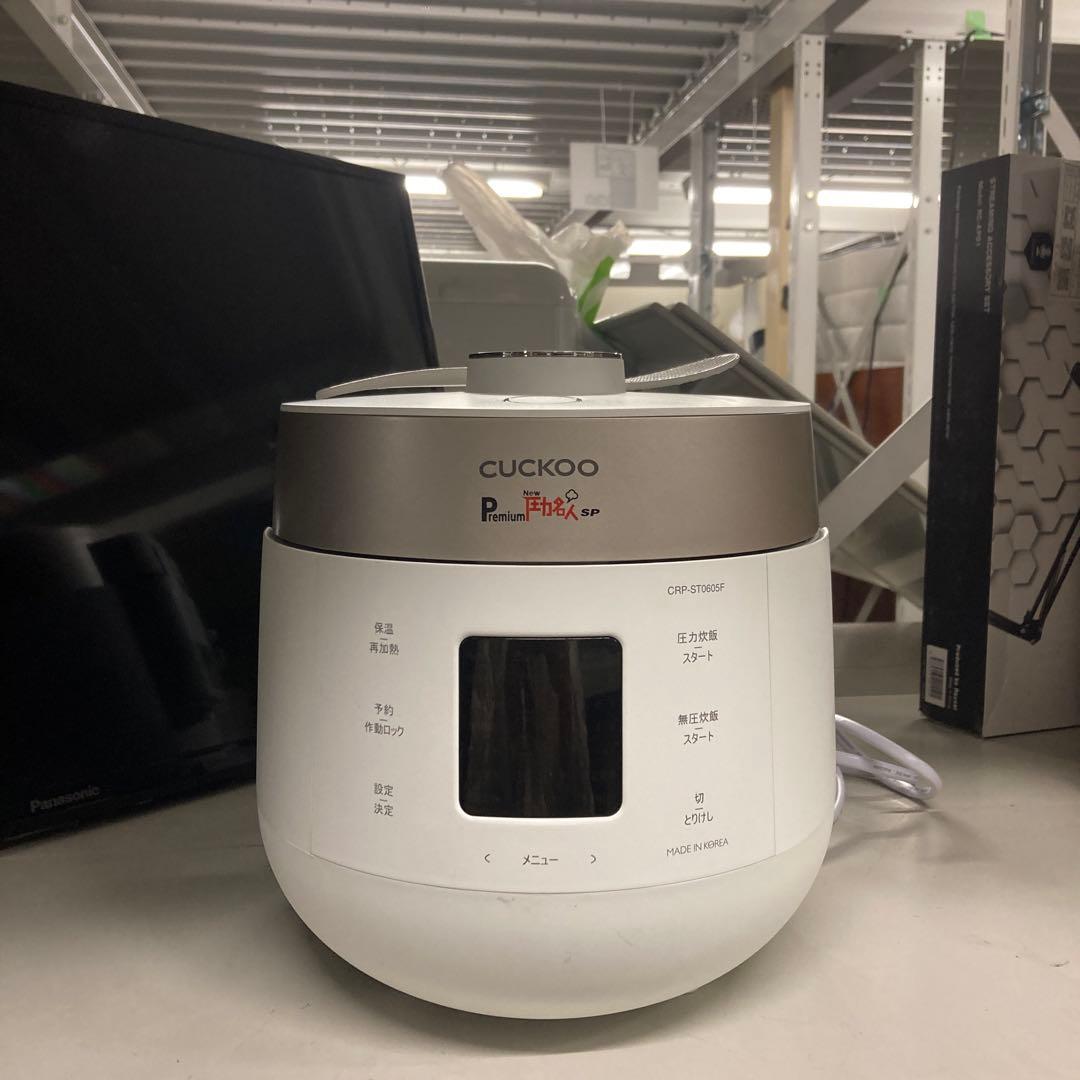 CUCKOO 電気圧力鍋 P-EX ホワイト 炊飯器 プレミアム 圧力名人 CUCKOO 電気圧力鍋 P-EX ホワイト 炊飯器 プレミアム 圧力名人 楽天