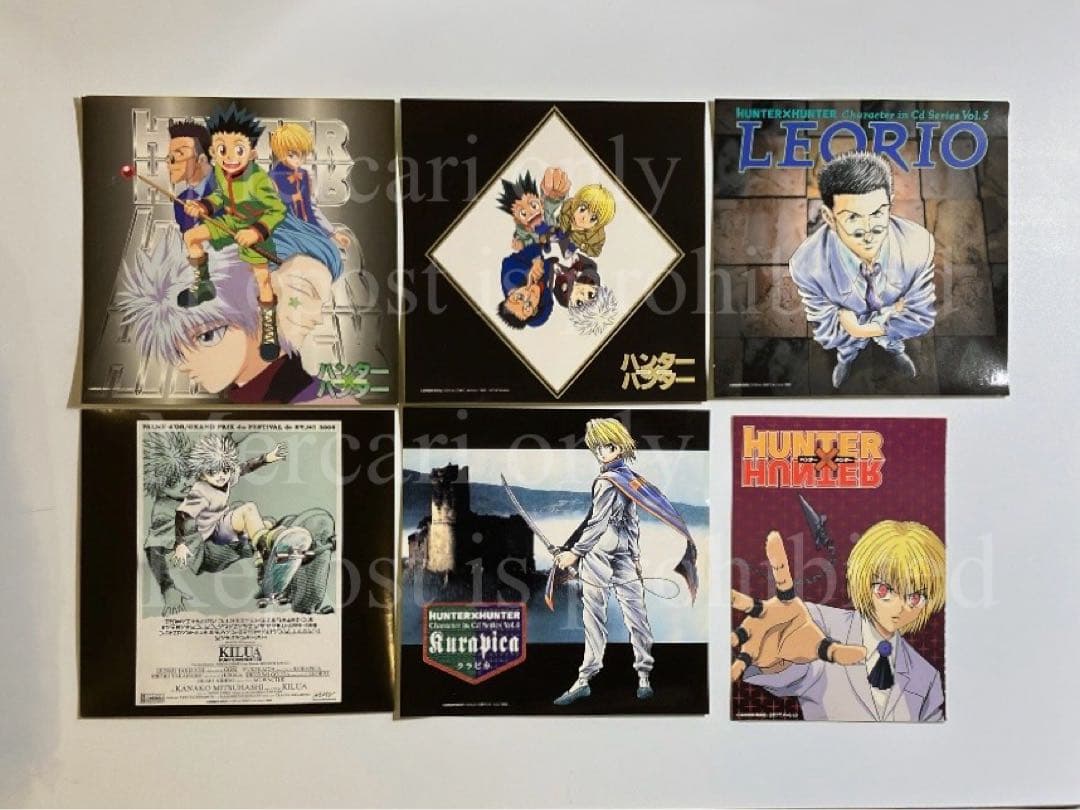 旧アニメ 特典 ステッカー 6枚セット ハンター×ハンター