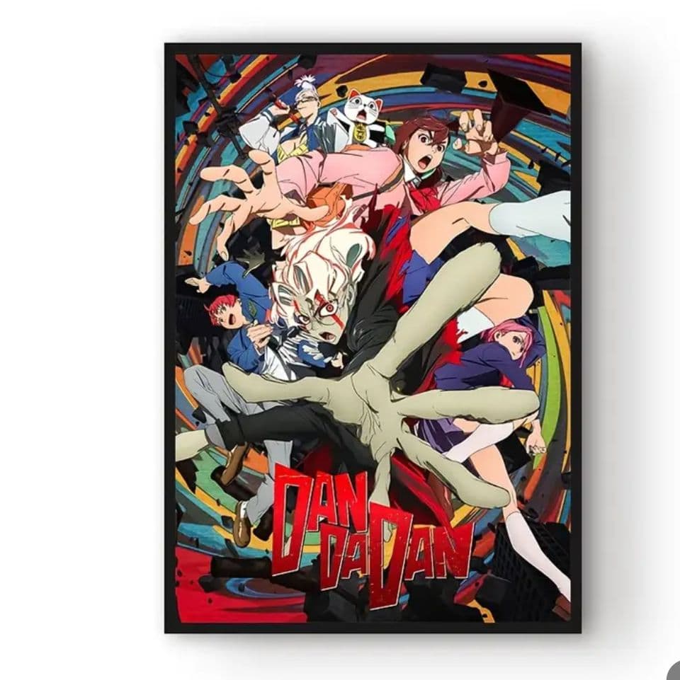 DANDADAN アニメポスター ダンダダン キャンバスアートポスター - メルカリ