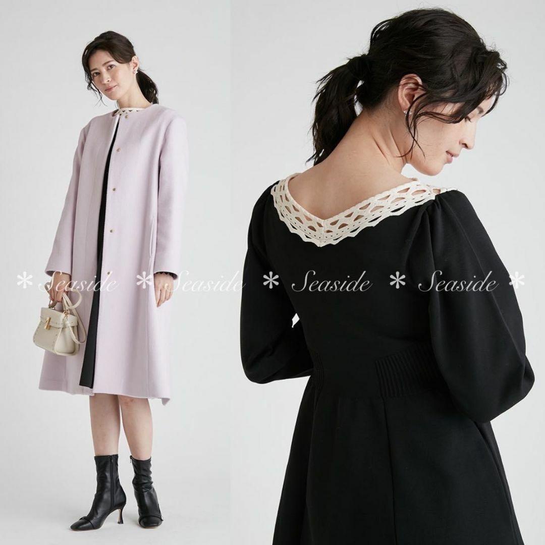 美品♡セルフォード ワンピース 完売品 2way ルネ アナイ