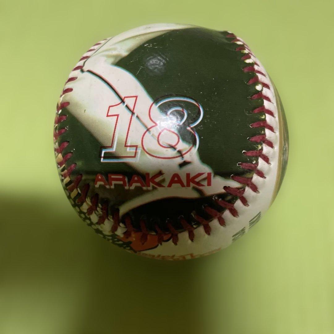 新垣渚 福岡ダイエーバンクホークス サインボール ARAKAKI 背番号18