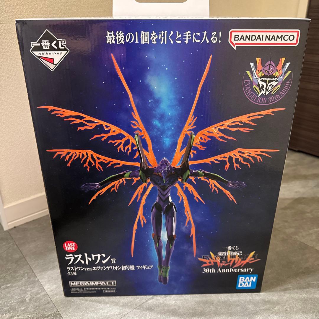 一番くじエヴァンゲリオン30th ラストワン賞 エヴァンゲリオン初号機