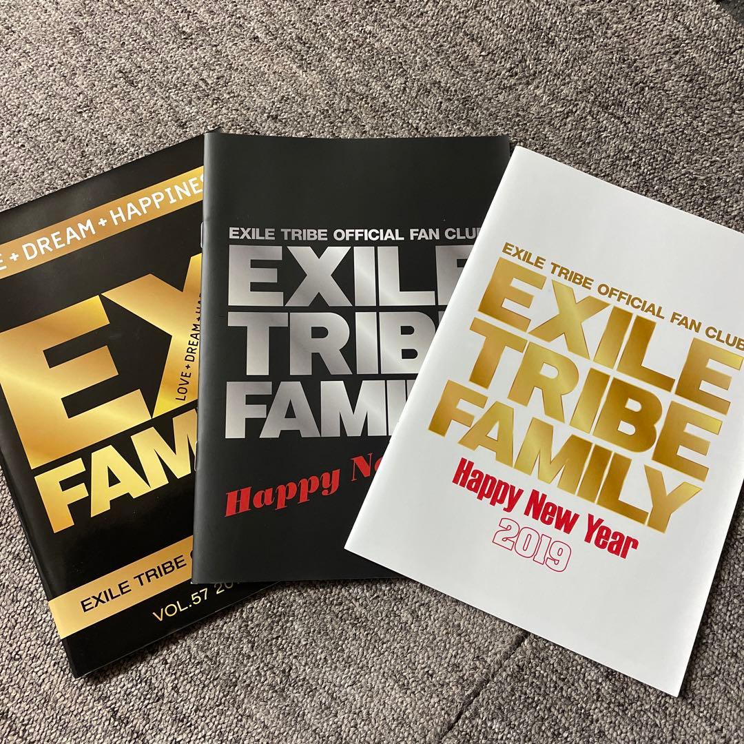 EXILE TRIBE FAMILYファンクラブ会報誌 - メルカリ