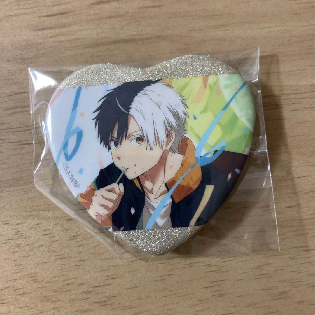 WIND BREAKER ハート型グリッター缶バッジ バースデー 桜遥 - メルカリ