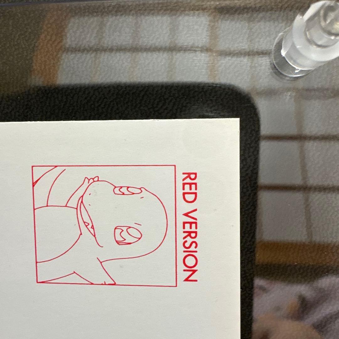 ポケモン てれびくん 赤 ポストカード リザードン - メルカリ