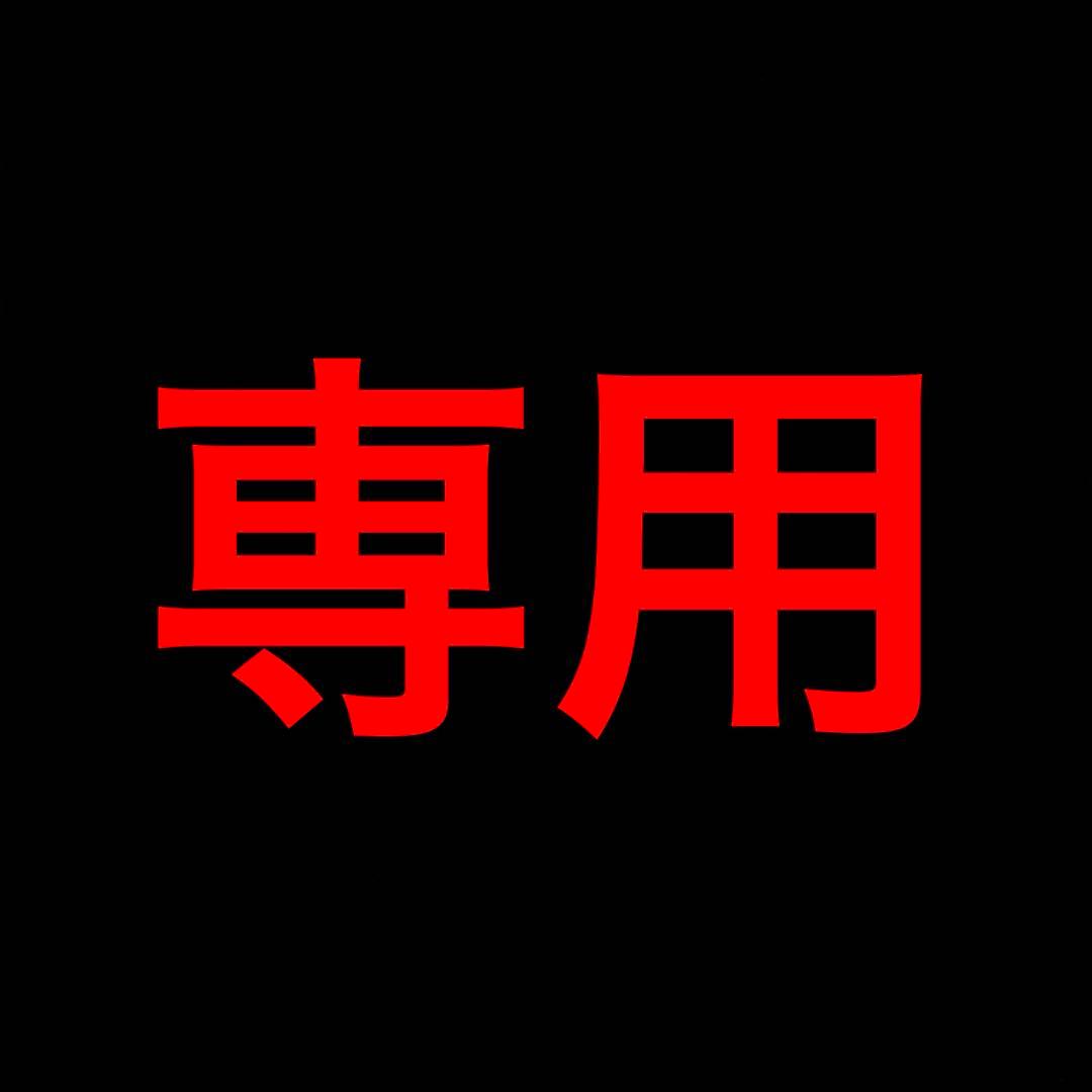 ルイヴィトン アルマPM ヴェルニ ハンドバッグ 廃番品 ブラック 極美品 ルイヴィトン LOUIS VUITTON アルマPM ヴェルニ ハンドバッグ