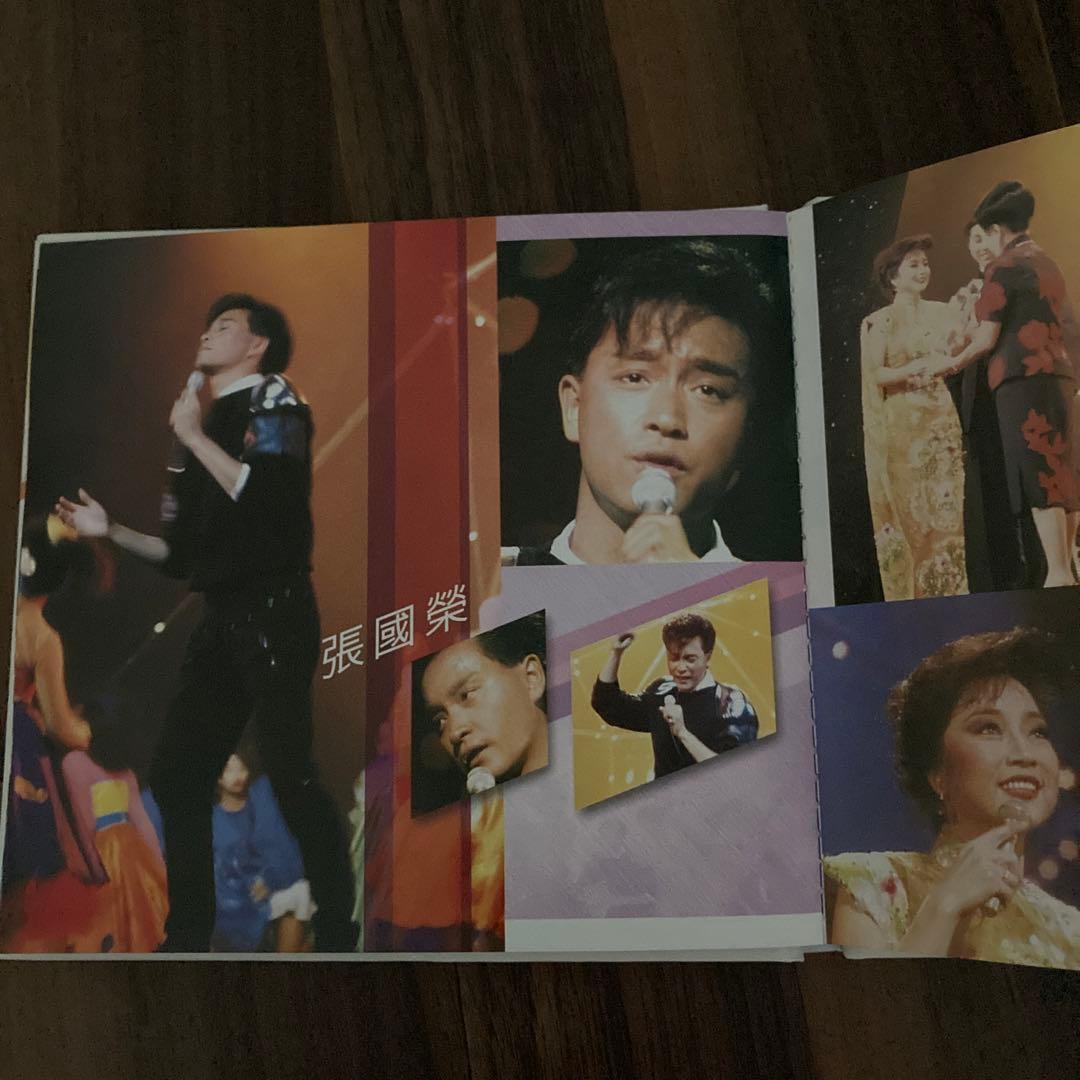 1984年度 音楽番組 VCD レスリー・チャン他