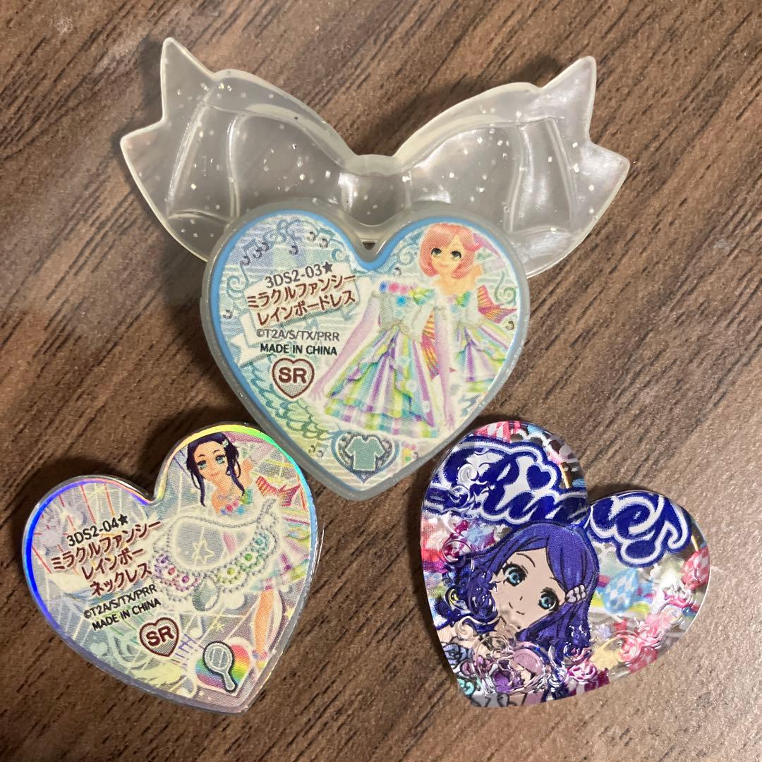 プリティーリズム プリズムストーン りんね - メルカリ