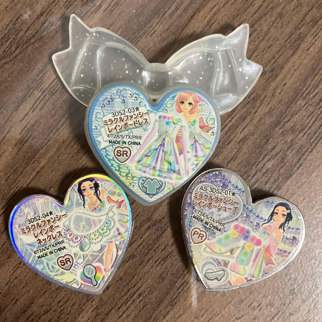 プリティーリズム プリズムストーン りんね - メルカリ