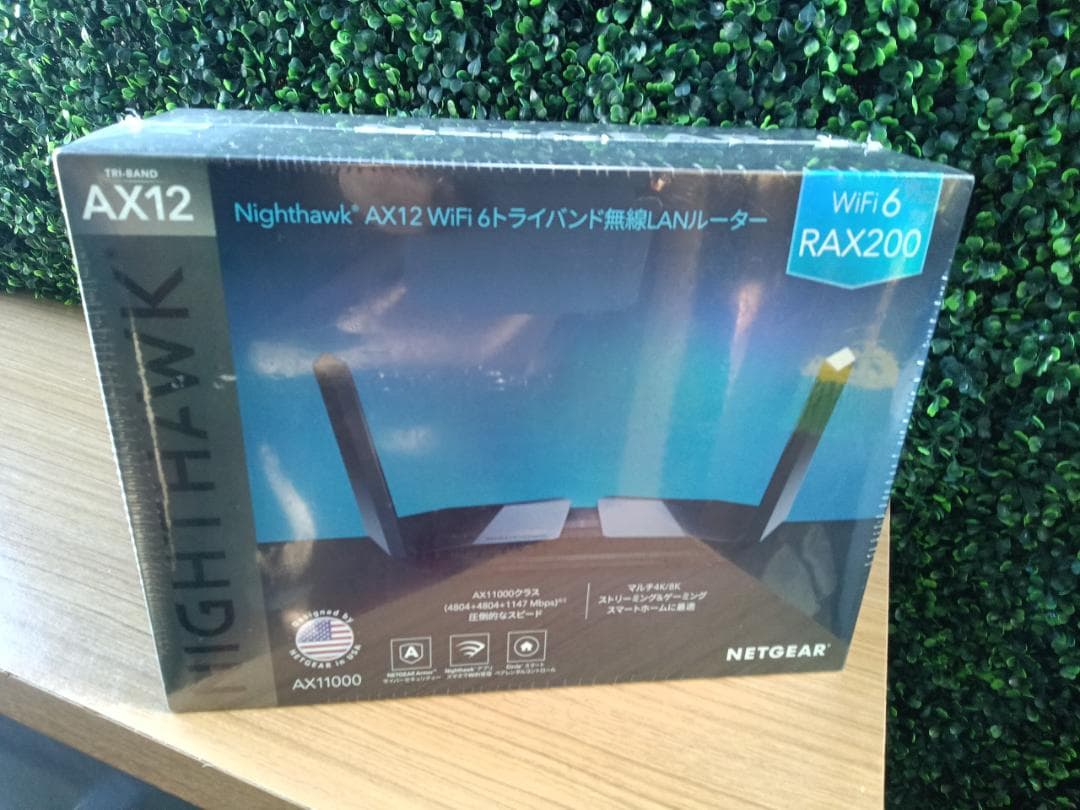 NETGEAR Nighthawk AX12 WiFi 6 ルーター ネットギア、最大4.8GbpsのWi-Fi 6に対応した無線LANルーター