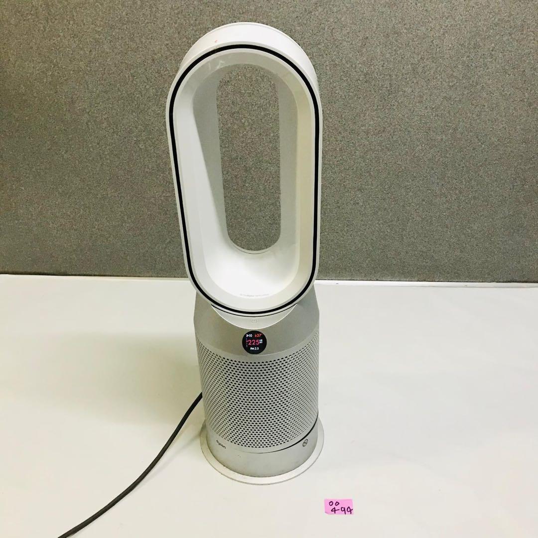Dyson Purifier Hot + Cool HP07/2021年動作品