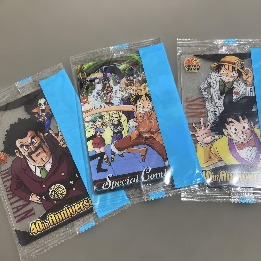 最終値下げ！ドラゴンボール✖️ワンピース ジャンプ40周記念 コラボ