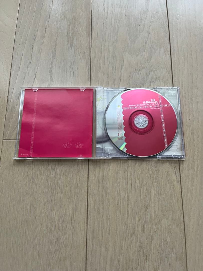 キッシング・ザ・フューチャー・オブ・ラブ　梁靜茹 親親