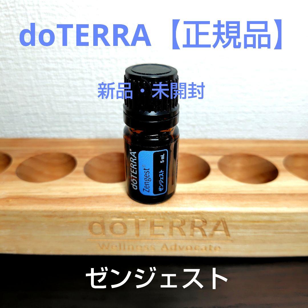 新品・未開封】ドテラ ゼンジェスト 5ml - メルカリ