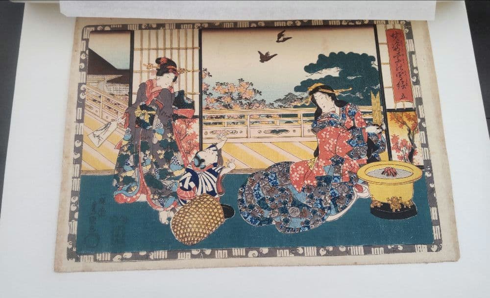 貴重・美品】浮世絵 木版画☆三代目歌川豊国画 ☆江戸時代 ☆裏打