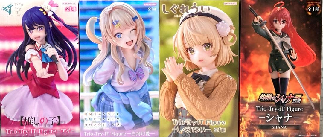 エリナ フレッシュナー2 Jオイル1 ナイトクリーム2 ロイテリナ2 計7点