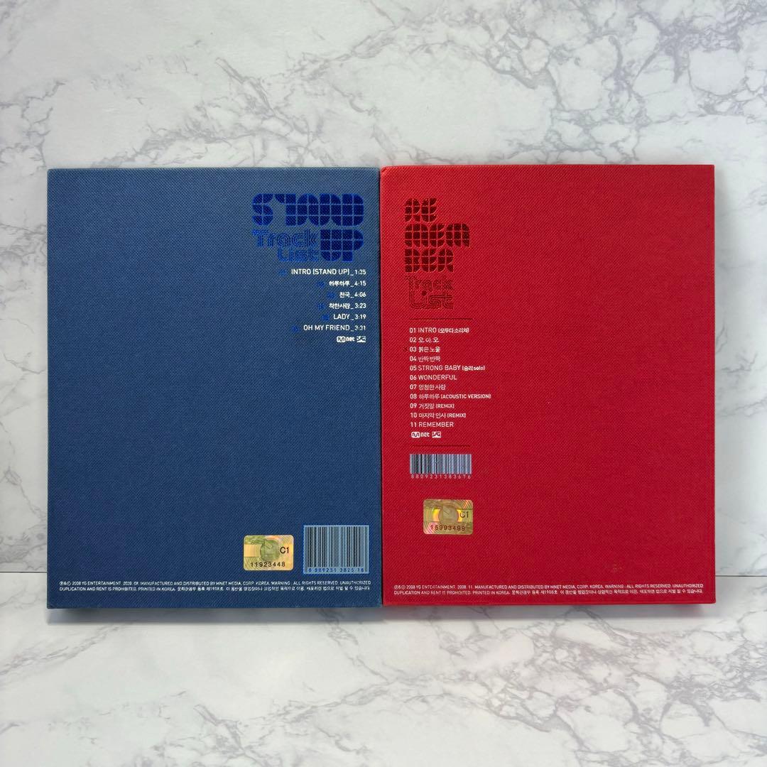 美品】BIGBANG Stand Up Remember ミニアルバム セット - メルカリ