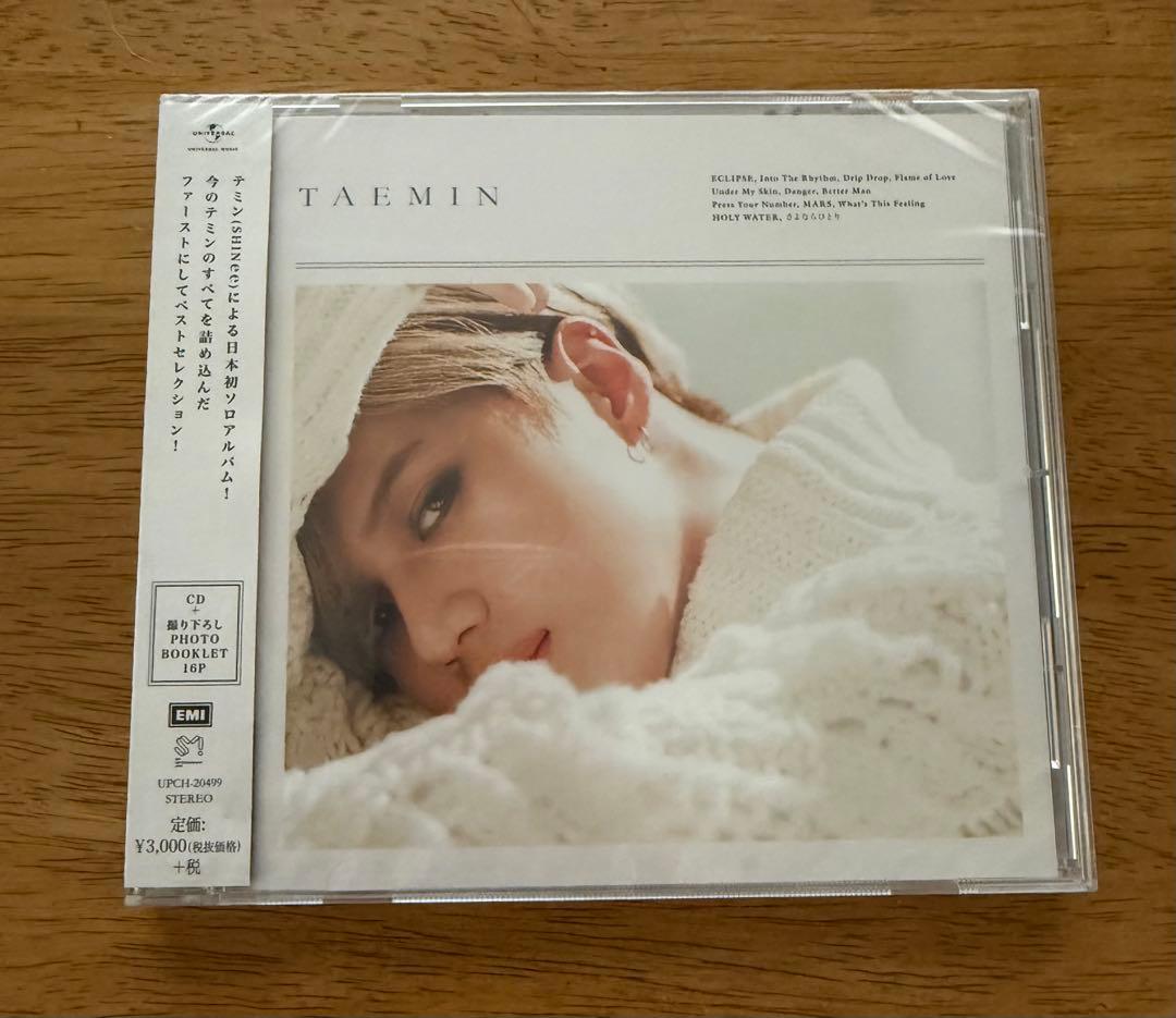 SHINee テミン 日本1stアルバム「TAEMIN」通常盤 - メルカリ