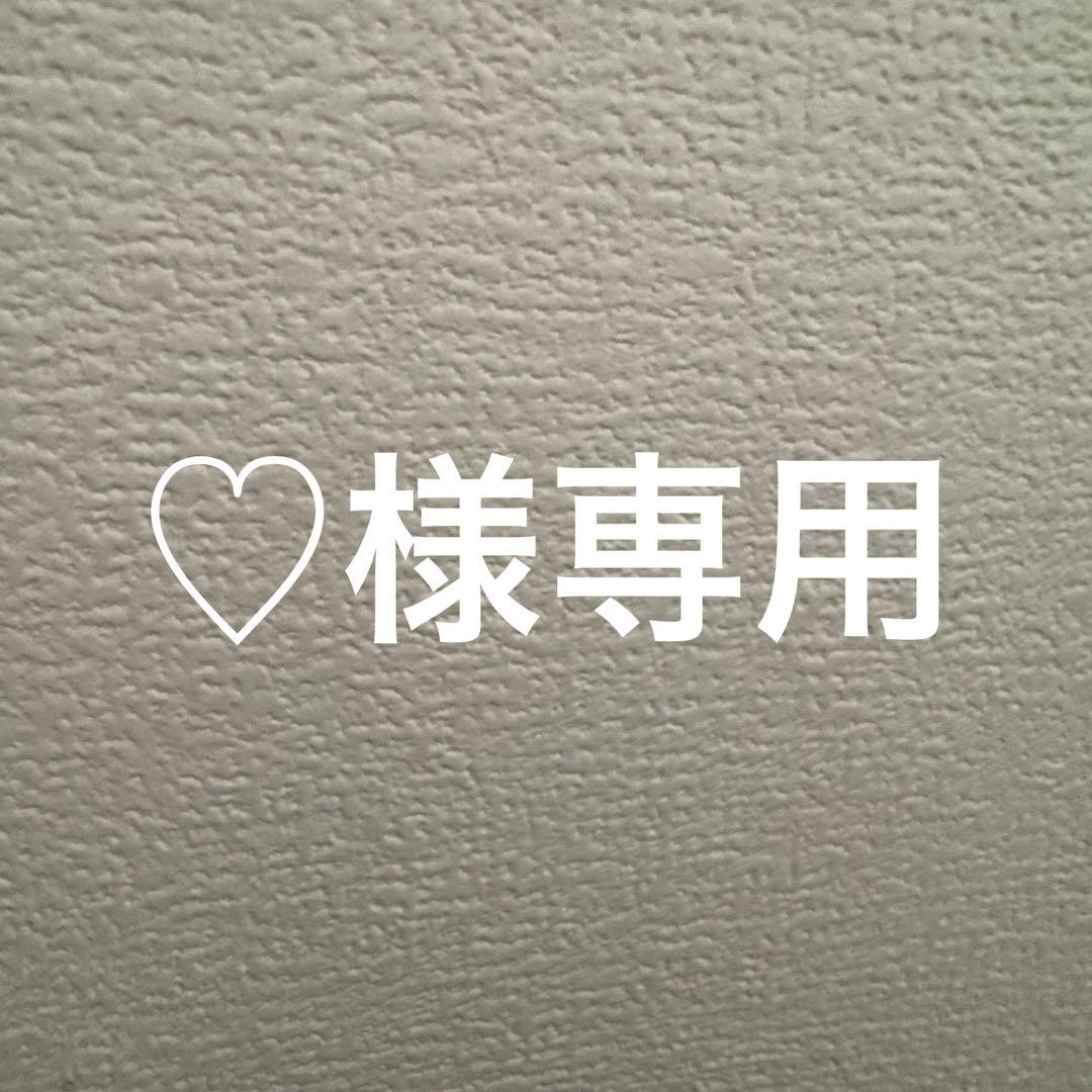 ♡ adidas ZX 8000 Consortium Offspring x mita | Grey | SVD USA