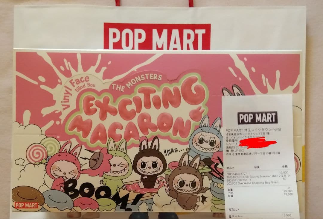 THE MONSTERS Exciting Macaron ぬいぐるみ 1box Authentic THE MONSTERS Exciting Macaron Vinyl Face Blind Box