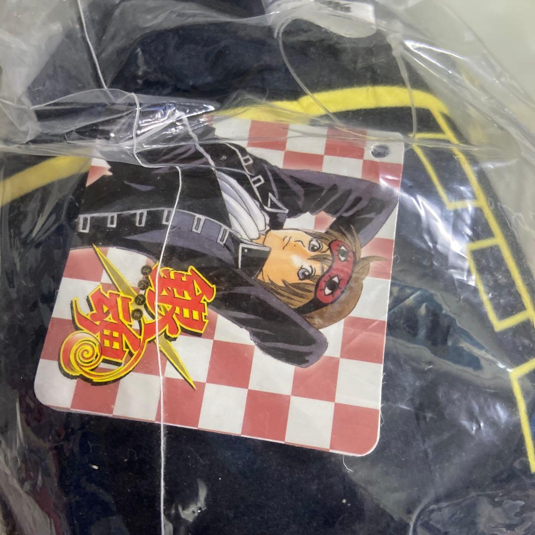 銀魂 沖田 ジャンプショップ のるキャラマスコット もちもちBIG