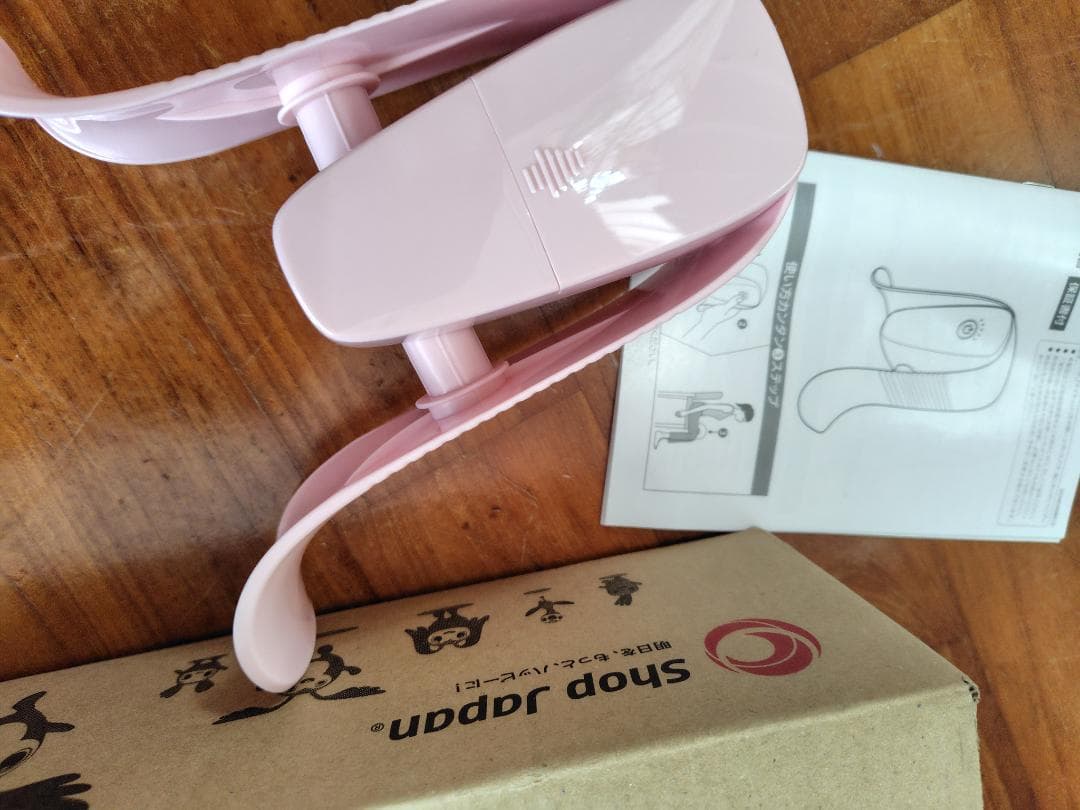 お値下げしました★マイキュット