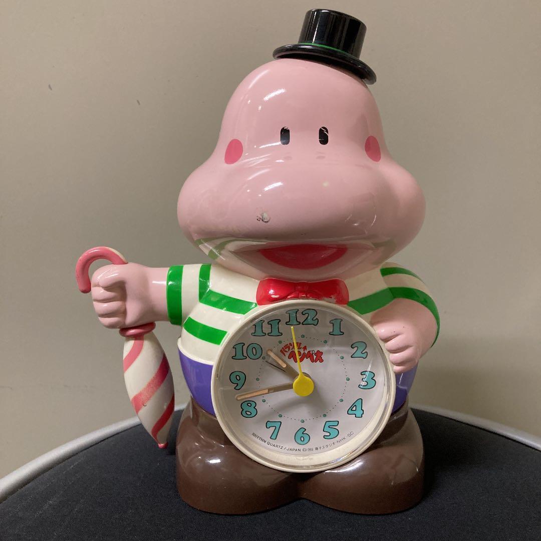 希少❗️パラソルへんべえ 目覚まし時計 藤子不二雄 - メルカリ