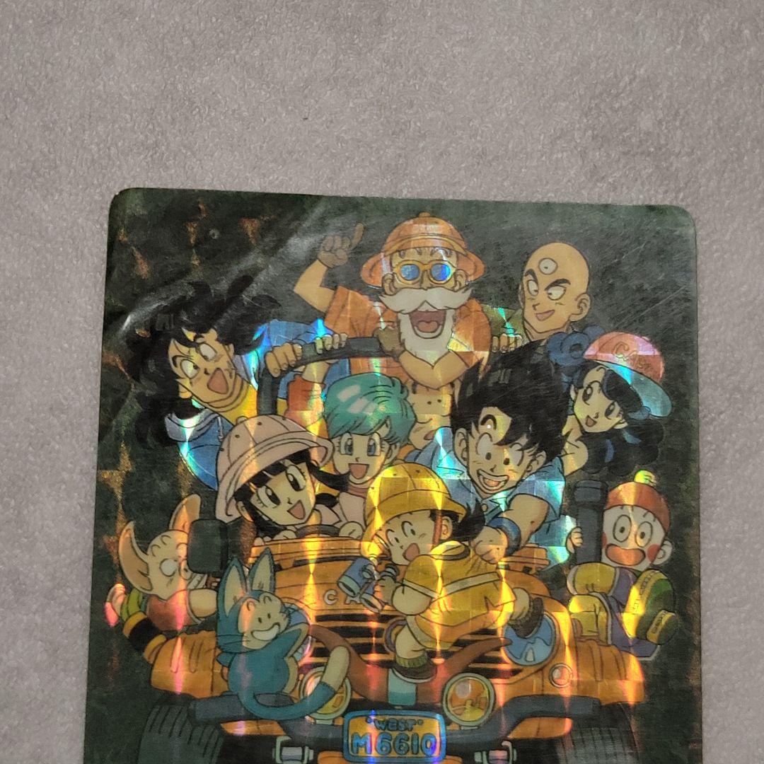 ドラゴンボール カードダス ビジュアルアドベンチャー 43 ハッピー