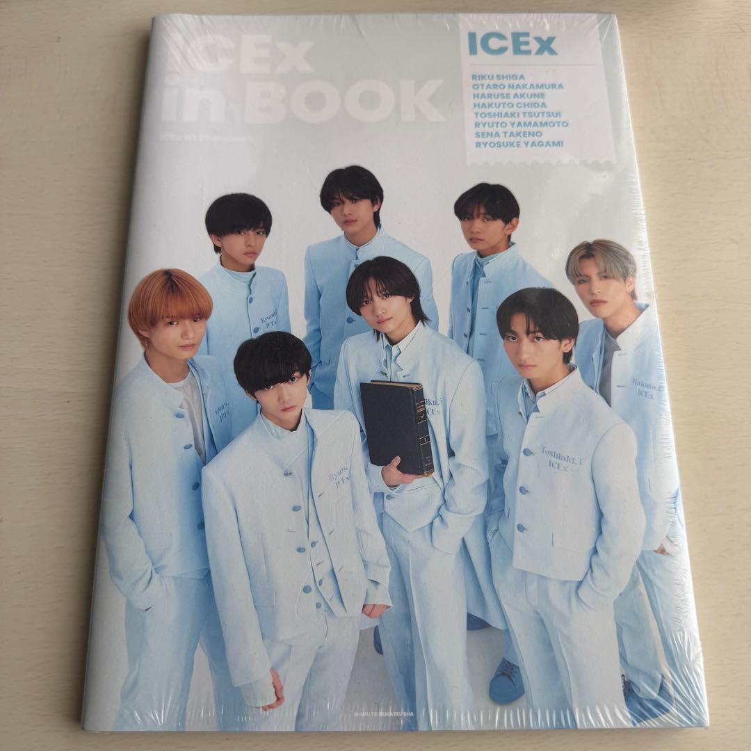 ICEx 写真集 ICEx in BOOK 新品未開封 - メルカリ