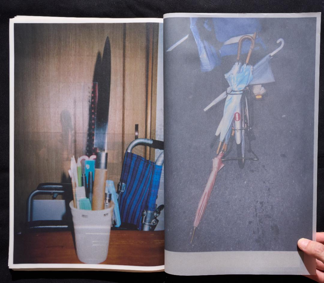 辺口芳典 市内関係 HANBIRAKI ed:2/5