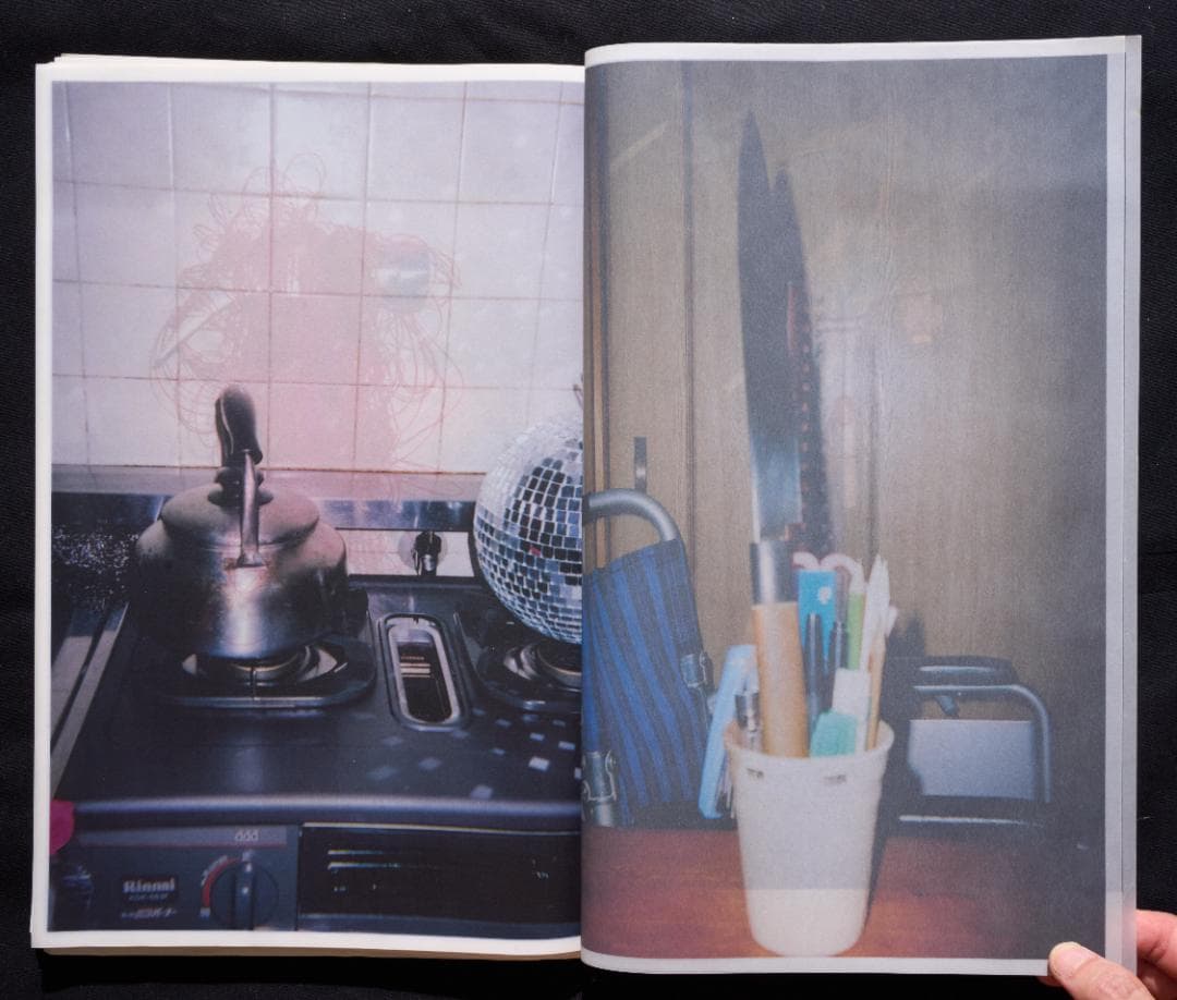 辺口芳典 市内関係 HANBIRAKI ed:2/5