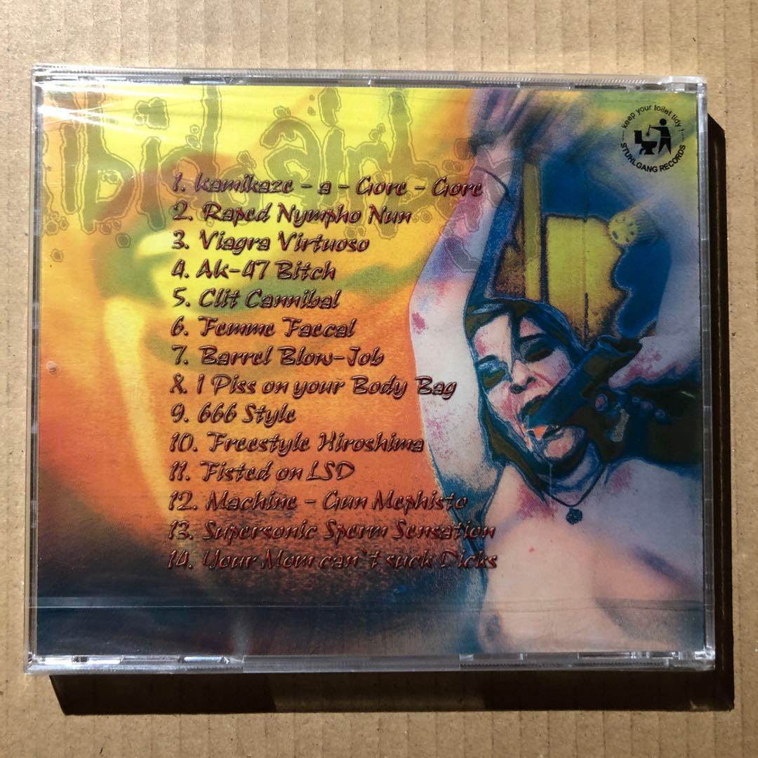 未開封）LIBIDO AIRBAG【CD】ゴアグラインド グラインドコア - メルカリ