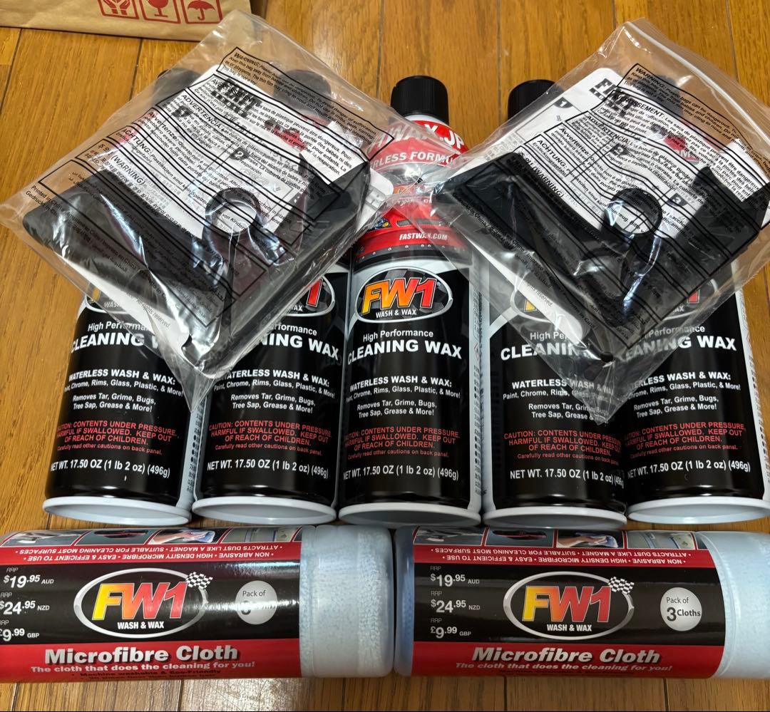 FW1 クリーニングワックス 5本セット 楽天市場】カーワックス ガラスクリーナー セット FW1 エフダブリュー