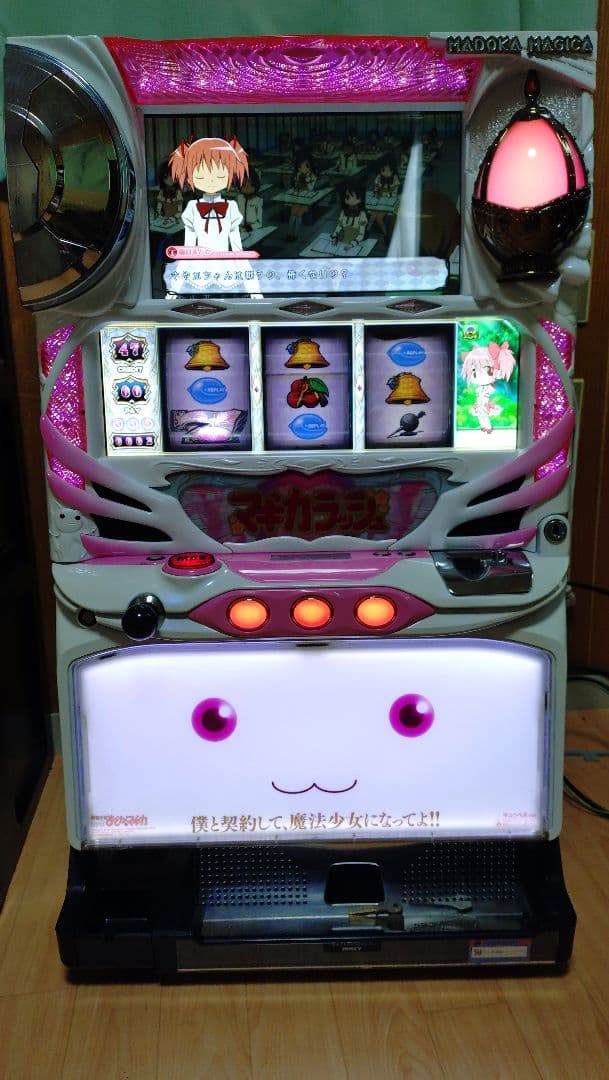 まどかマギカ　パチスロ　実機 メーシー SLOT 魔法少女まどか☆マギカ [まどマギ] 中古パチスロ実機